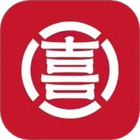 喜姐通