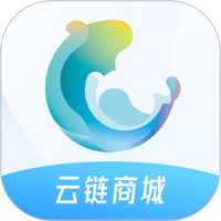 云链商城
