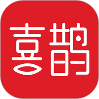 喜鹊面试