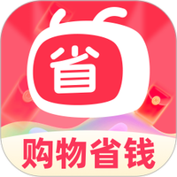 优惠省钱购