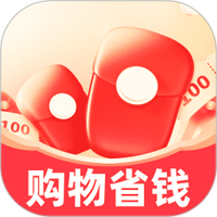 购省钱