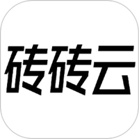 砖砖云