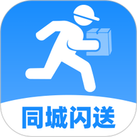跑腿同城闪送