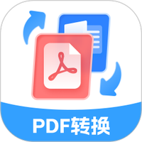 格式转换站