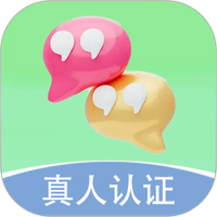 新合