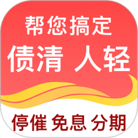 债小清