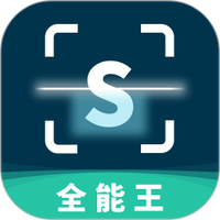 CS全能王