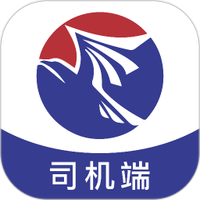 锦沣物流司机端