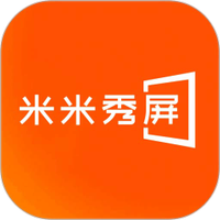 米米秀屏