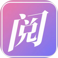 界面阅览