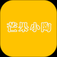 芒果小陶