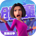 创造与魔法游戏