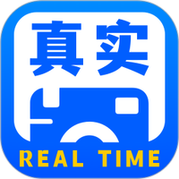 真实水印相机