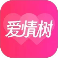 爱情树相亲