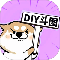 斗神表情包制作