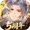 三国志幻想大陆国际版