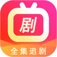 电视剧全集播放器