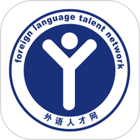 外语人才网
