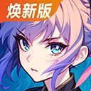 超能继承者2手游