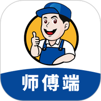 师傅村