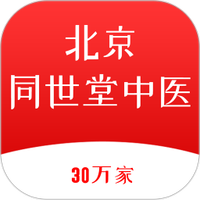北京同世堂门店端