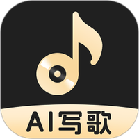 AI一键成歌