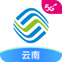 云南移动和生活