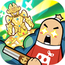 sausageman香肠派对国际服