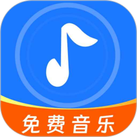 音乐排行榜