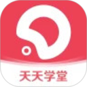天天学堂