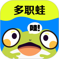 多职蛙