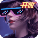 王牌竞速网易版游戏