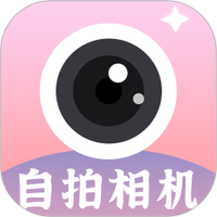 kilo少女自拍相机