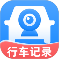 行车智能记录仪