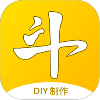 DIY表情包制作APP