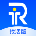 仁易招找活版