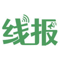 JJ线报