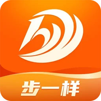 步一样
