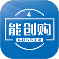能创购