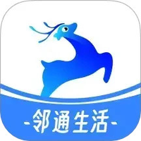 邻通生活