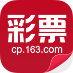 网易彩app