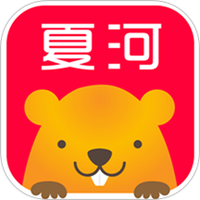 夏河同城