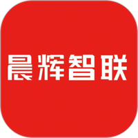 晨辉智联