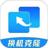 手机搬家安卓下载