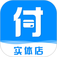 信用付下载