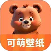 可萌壁纸