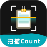 拍照计数Count扫描王