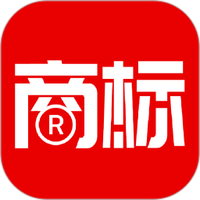 商标注册平台