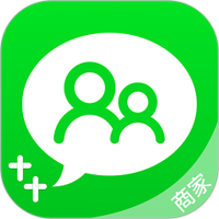 网家家商家版