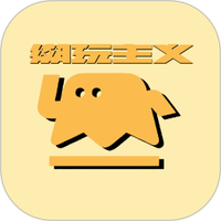手办模特GK
